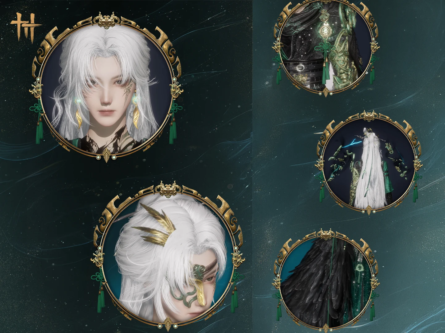 Penglai’s Peaks portrait and outfit detail views