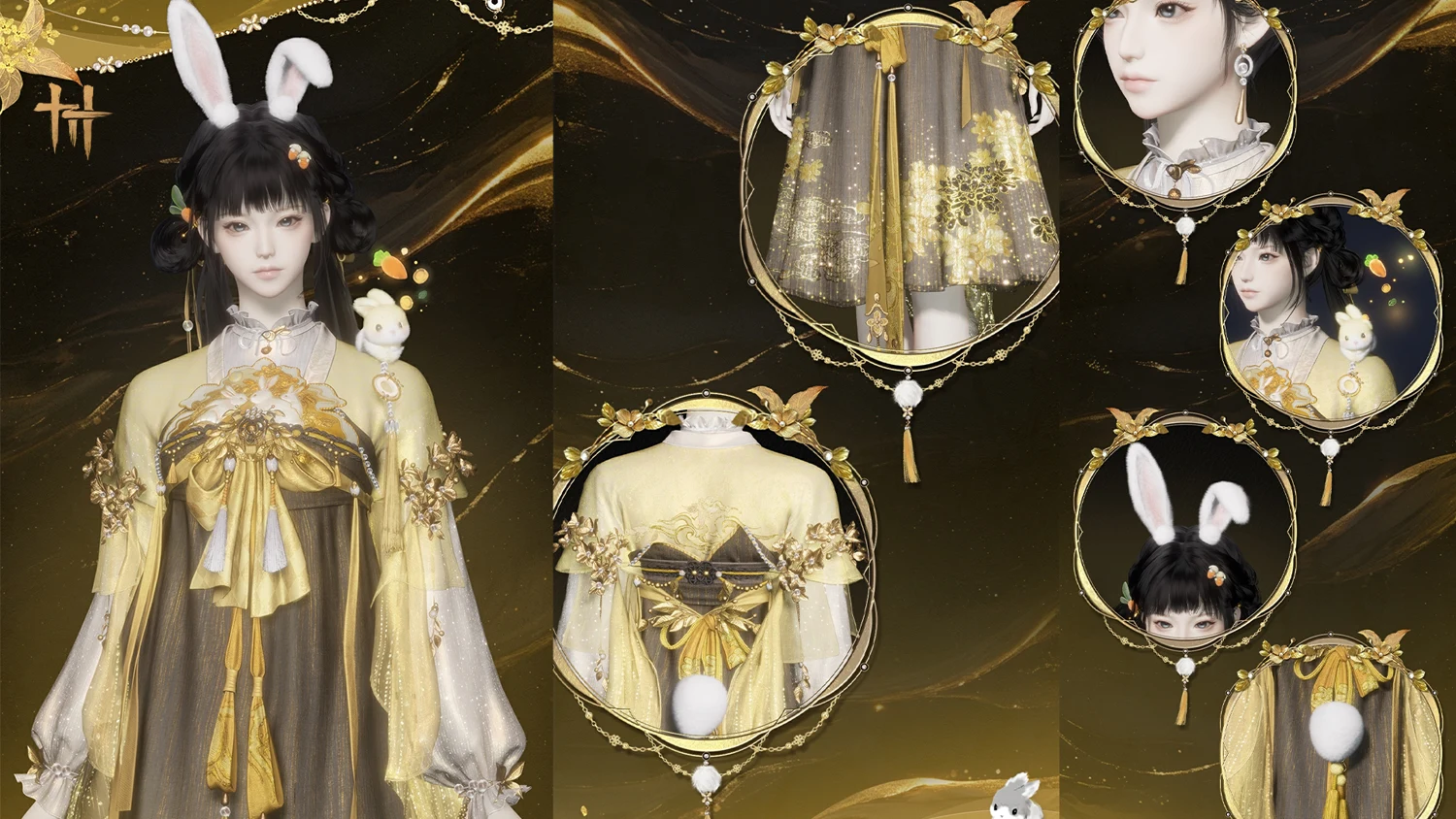 Jade Moonrise clothing details and character portrait views