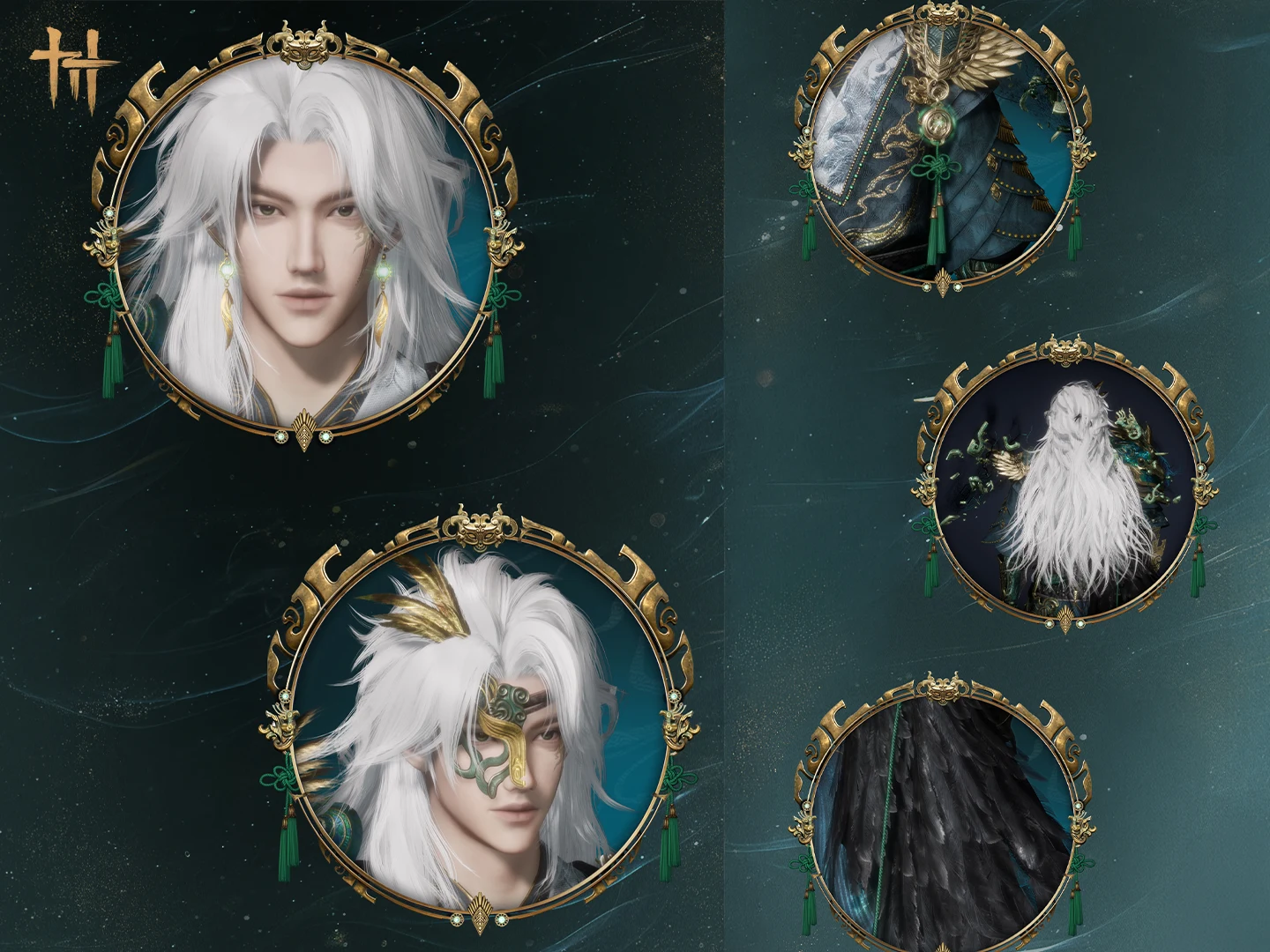 Penglai’s Peaks alternate outfit detail views