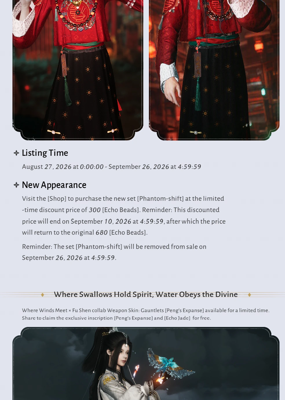Where Winds Meet Version 2.1 official visual, part 4 of 7