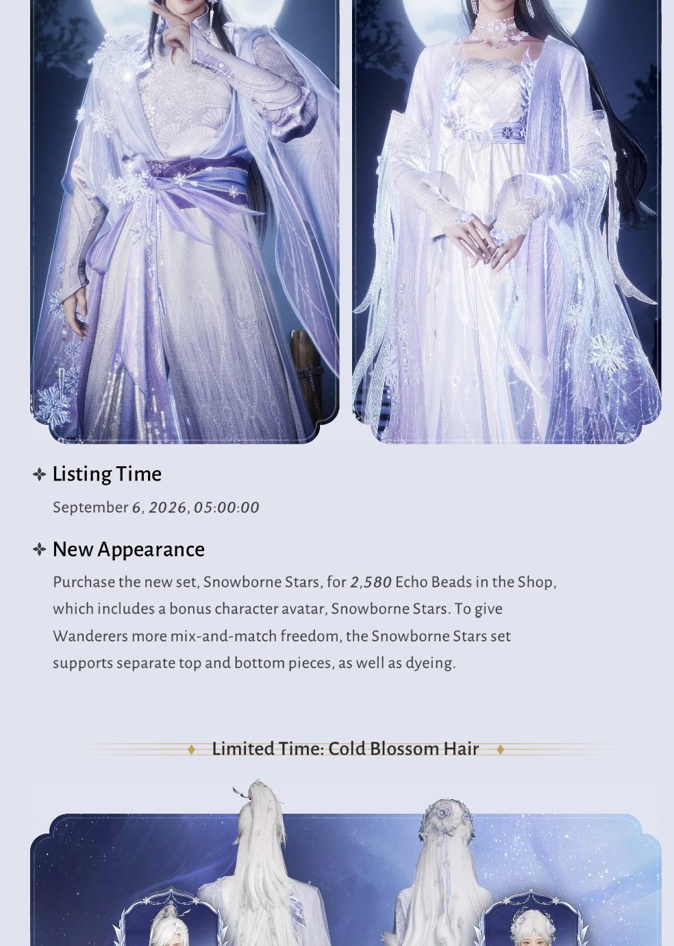 Snowborne Stars Echo Beads price and Cold Blossom Hair artwork