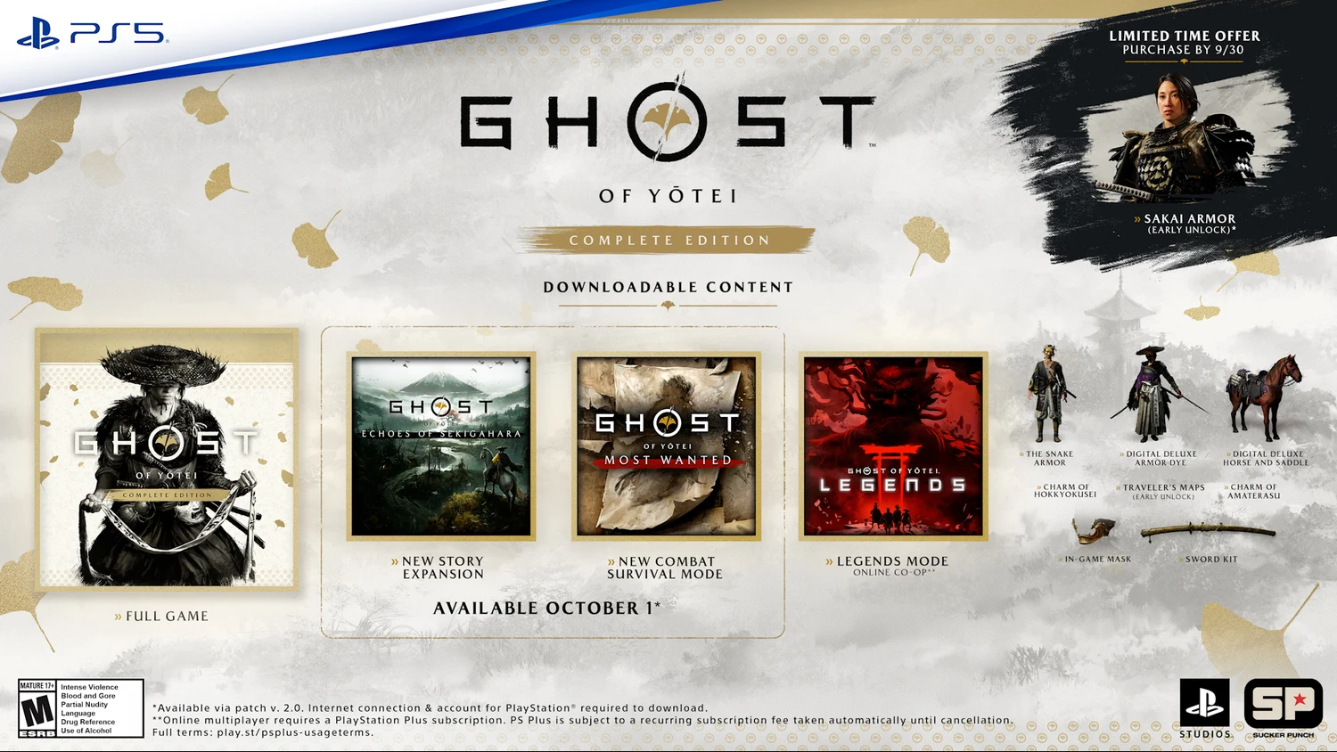 Official Ghost of Yōtei Complete Edition graphic showing the included game and downloadable content