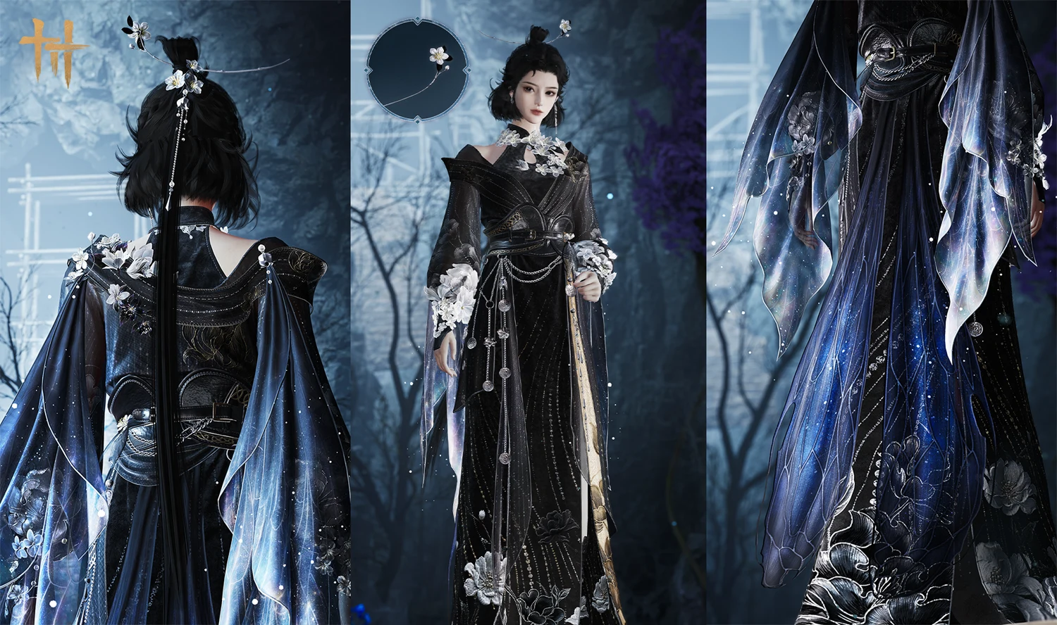 Cicada Requiem outfit and fabric detail views