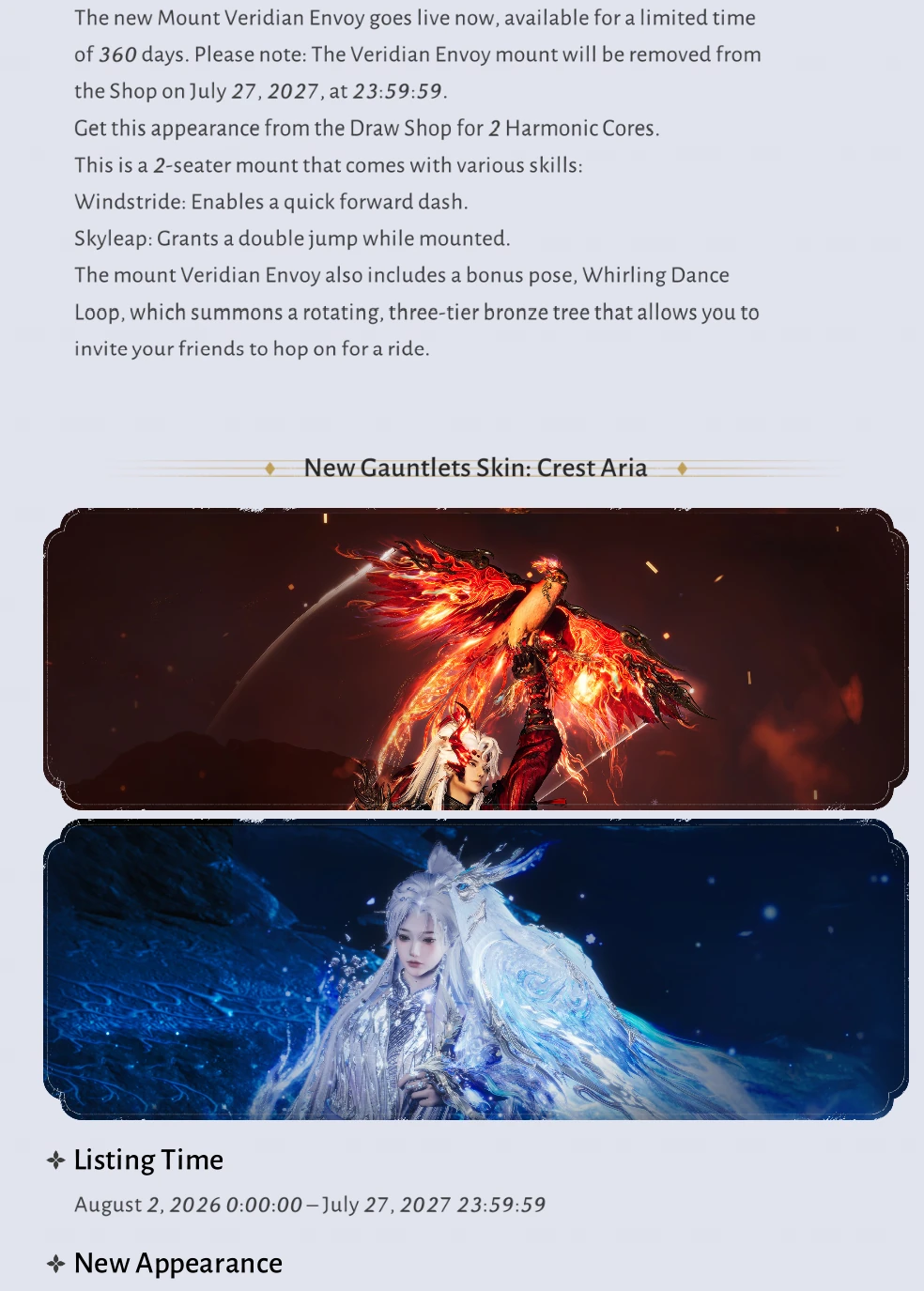 Where Winds Meet Version 2.0 illustrated overview of events, Battle Pass content and appearance rewards continued