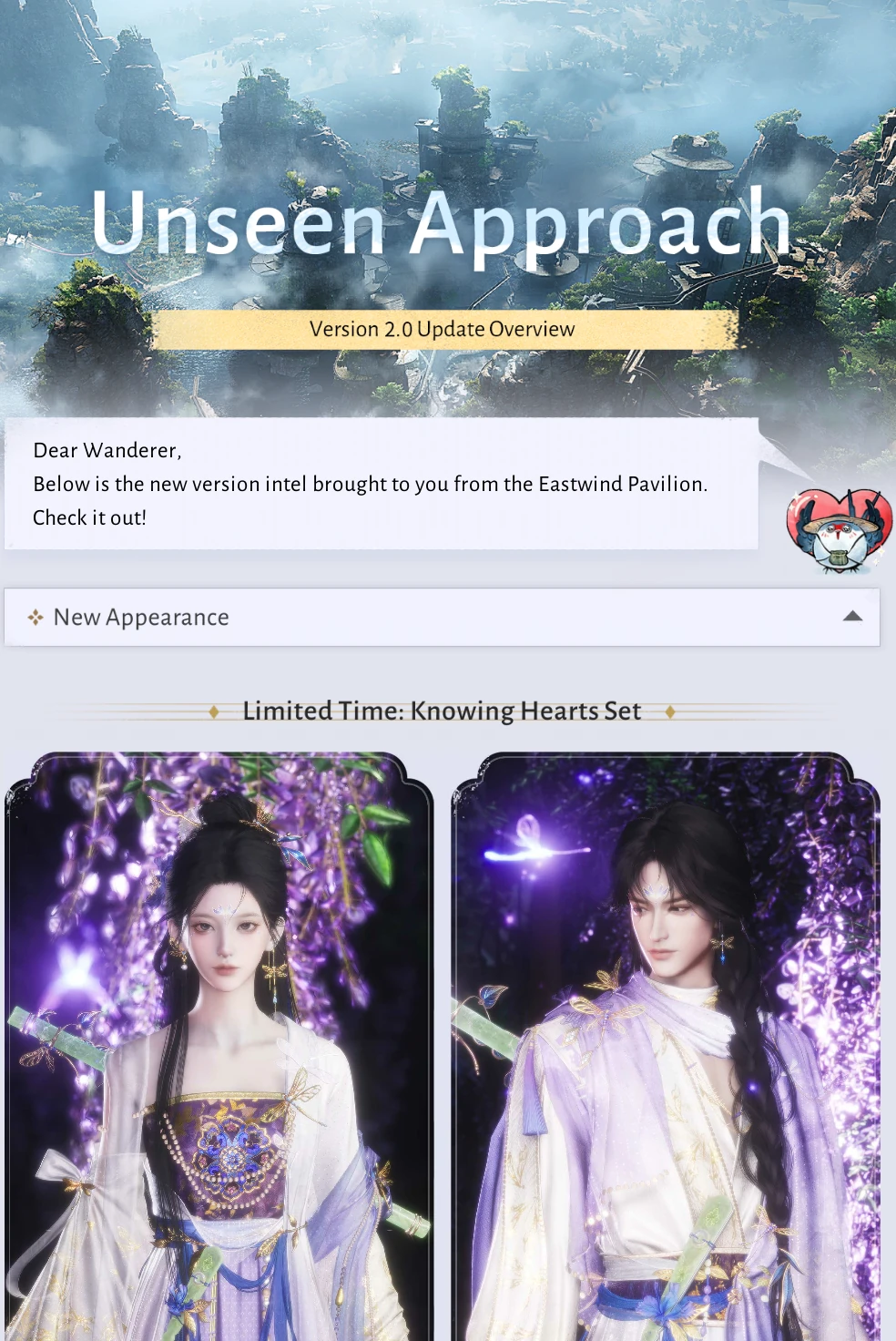 Where Winds Meet Version 2.0 illustrated overview of August activities and Qixi event rewards