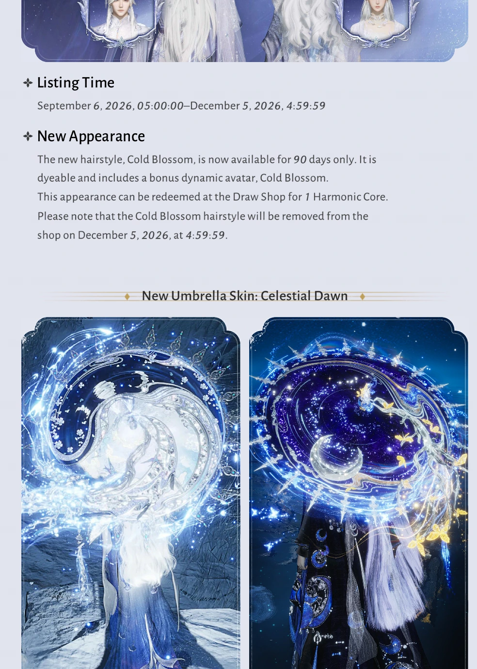 Cold Blossom Hair draw terms and Celestial Dawn umbrella artwork