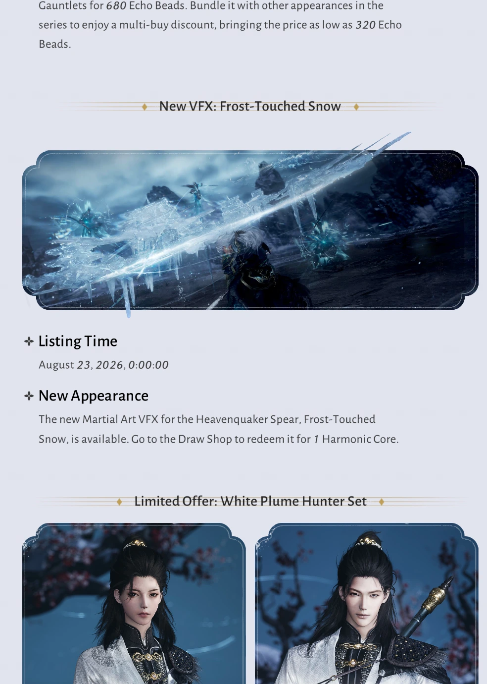 Frost-Touched Snow VFX and White Plume Hunter set