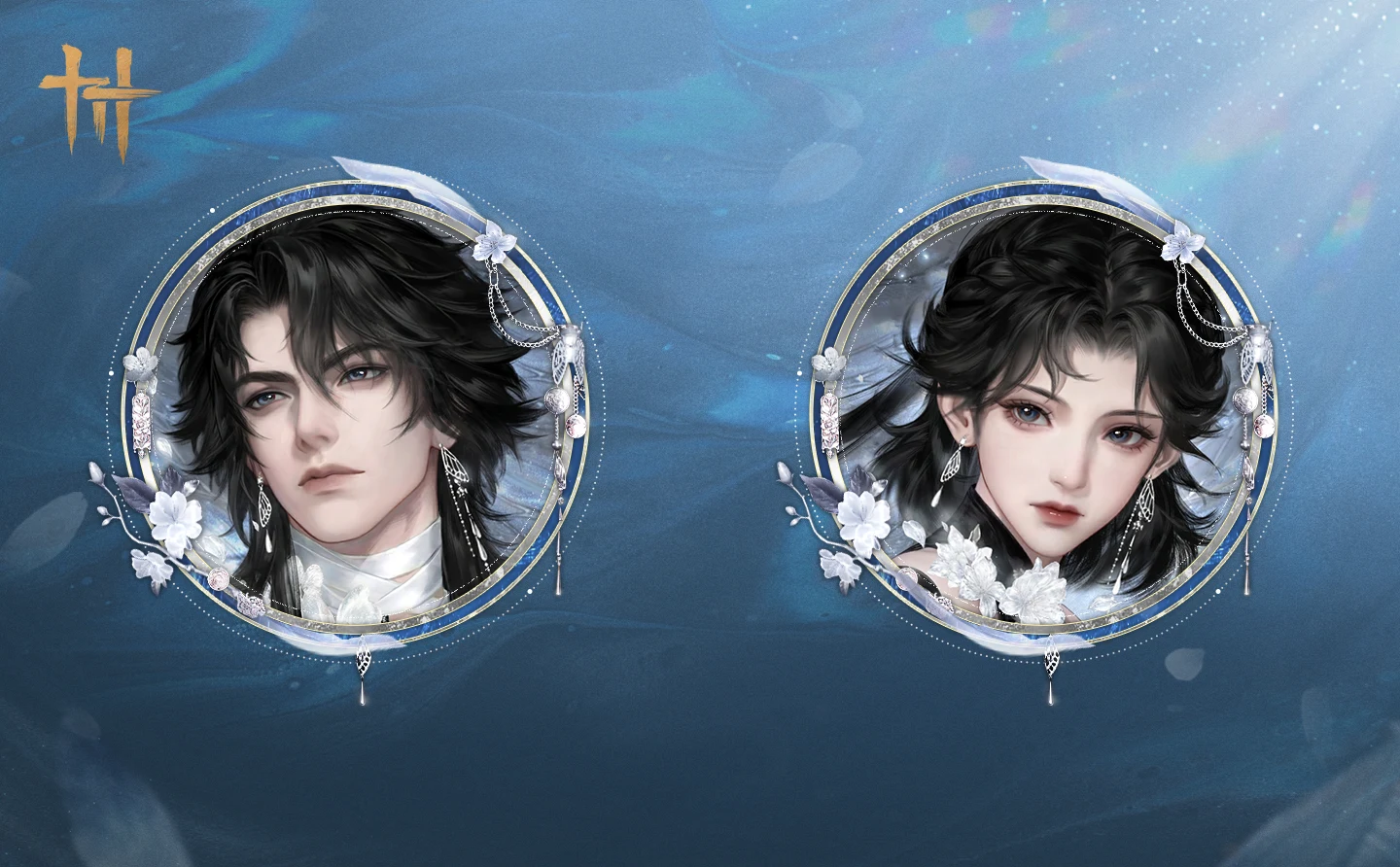 Cicada Requiem character avatar portraits