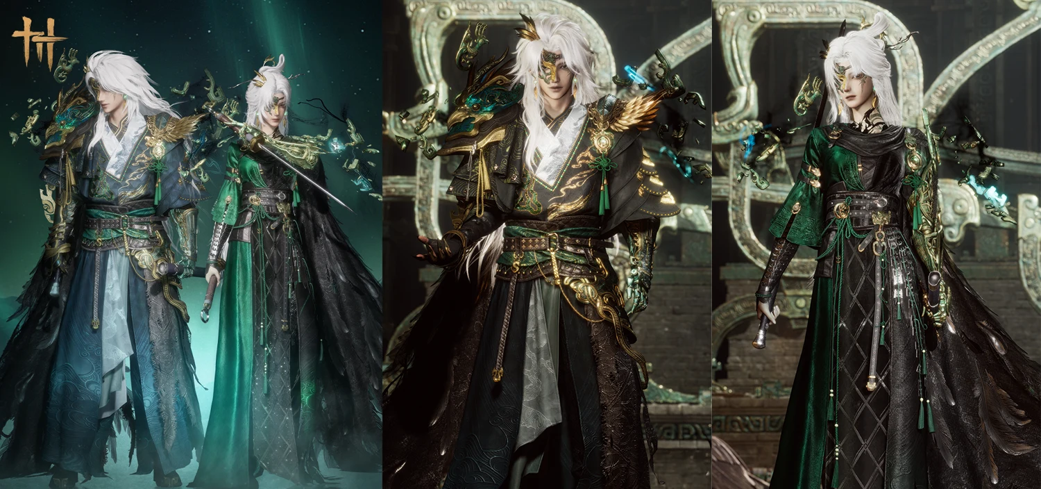 Penglai’s Peaks outfit views and garment details