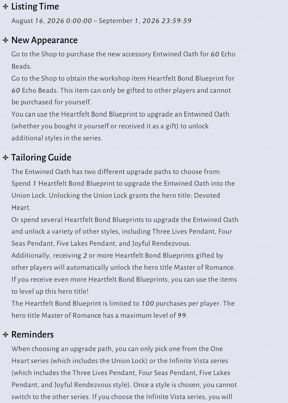 Where Winds Meet Version 2.0 illustrated overview of August activities and Qixi event rewards continued