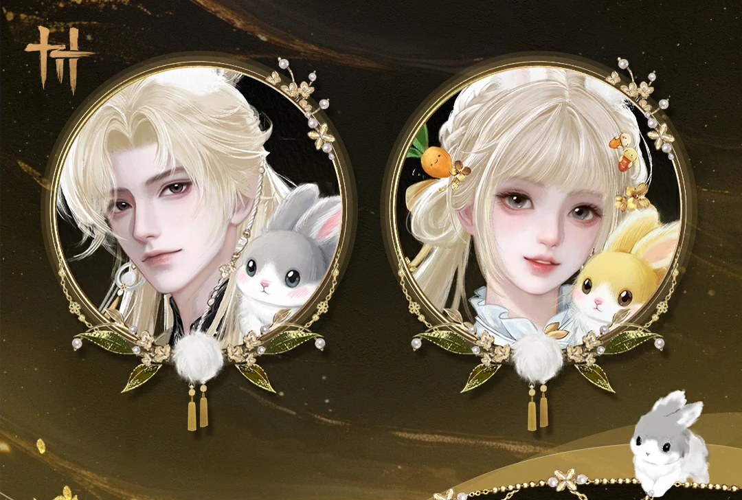 Lunar Radiance hairstyle avatar portraits