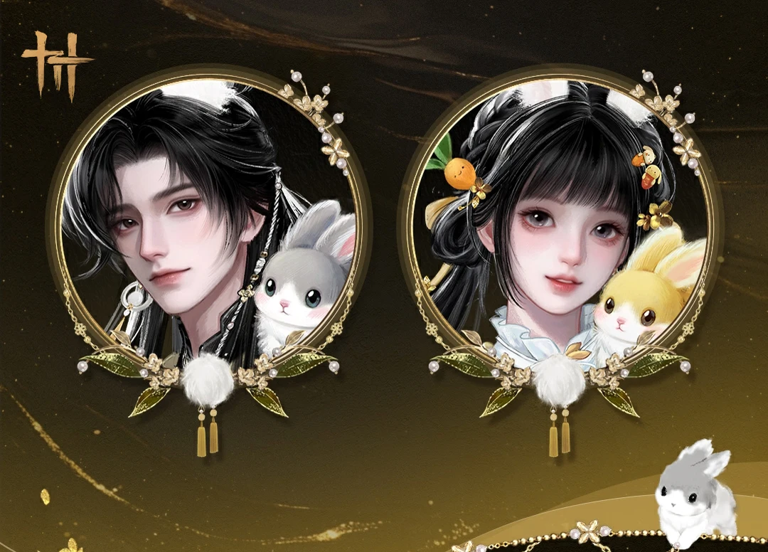 Jade Moonrise character avatar portraits