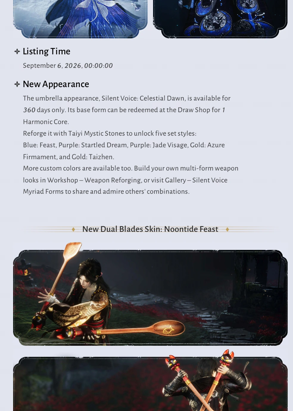 Celestial Dawn draw terms and Noontide Feast dual blades artwork