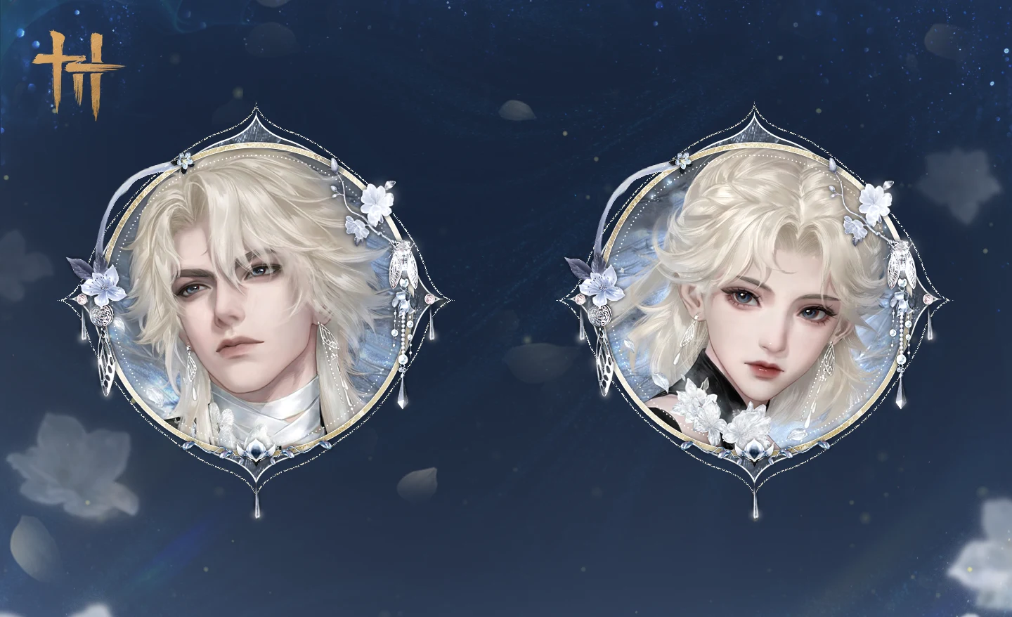 Autumn Dewlight character avatar portraits