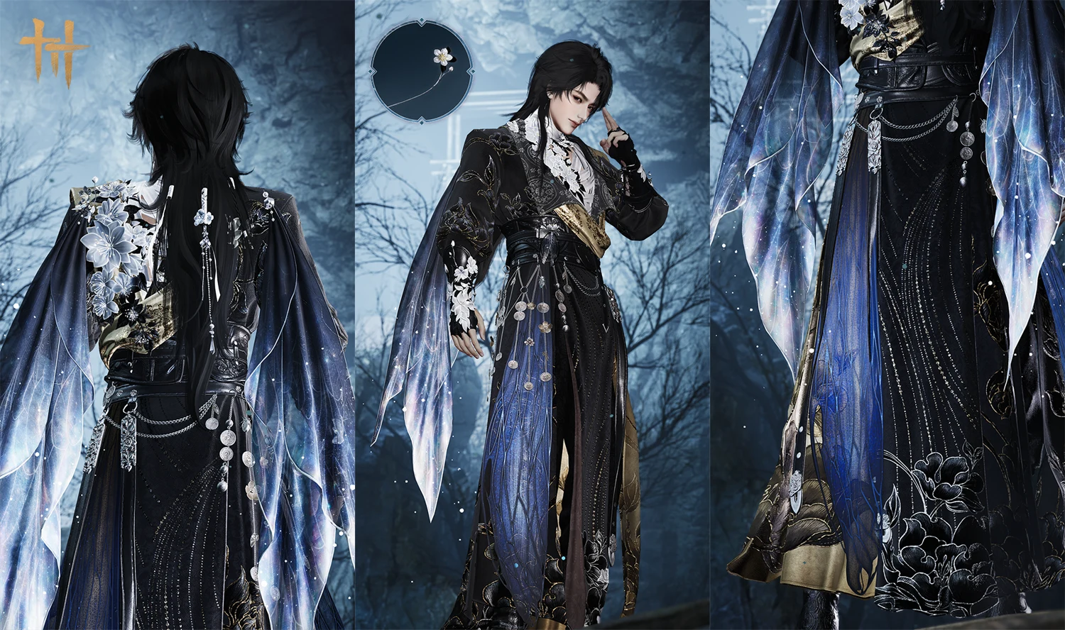 Cicada Requiem back and side costume details