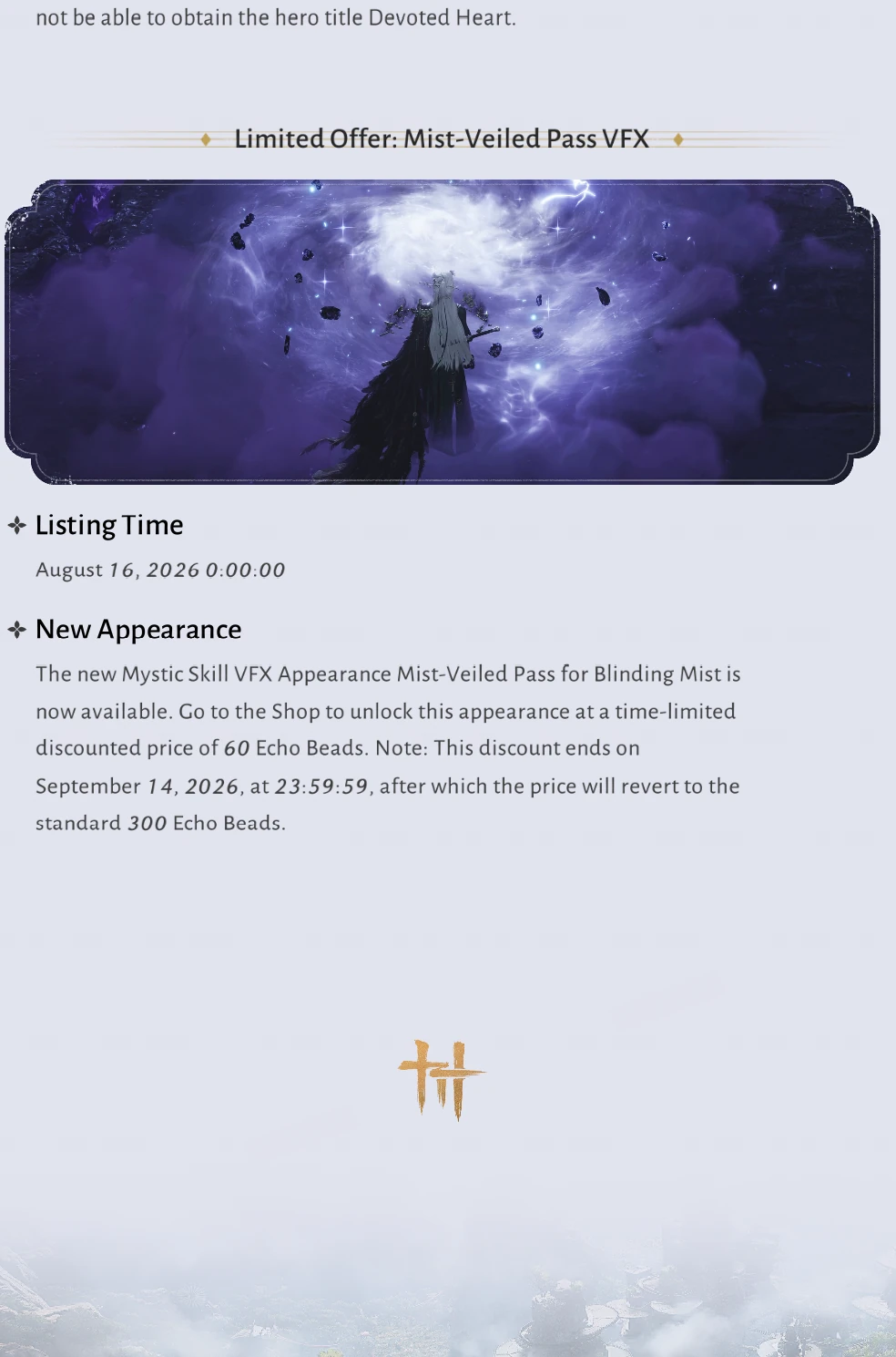 Where Winds Meet Version 2.0 illustrated overview of August activities and Qixi event rewards continued