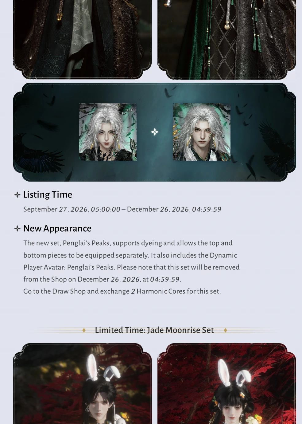 Continuation of the Where Winds Meet Version 2.2 appearance schedule