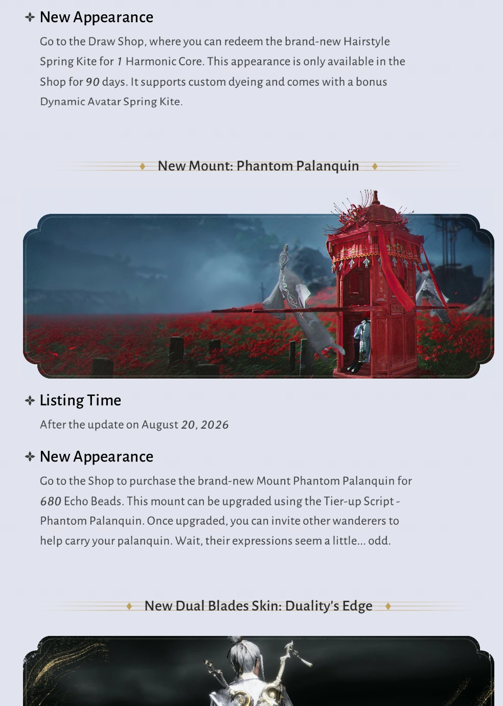 Spring Kite Harmonic Core redemption and Phantom Palanquin mount
