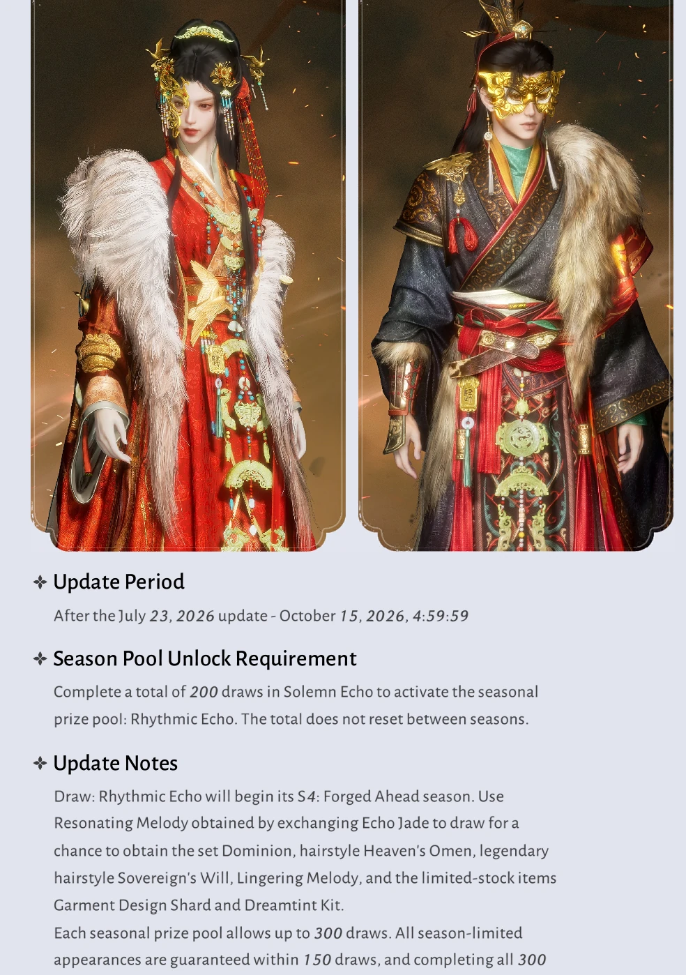 Where Winds Meet Version 2.0 illustrated overview of campaigns, multiplayer activities and seasonal systems continued