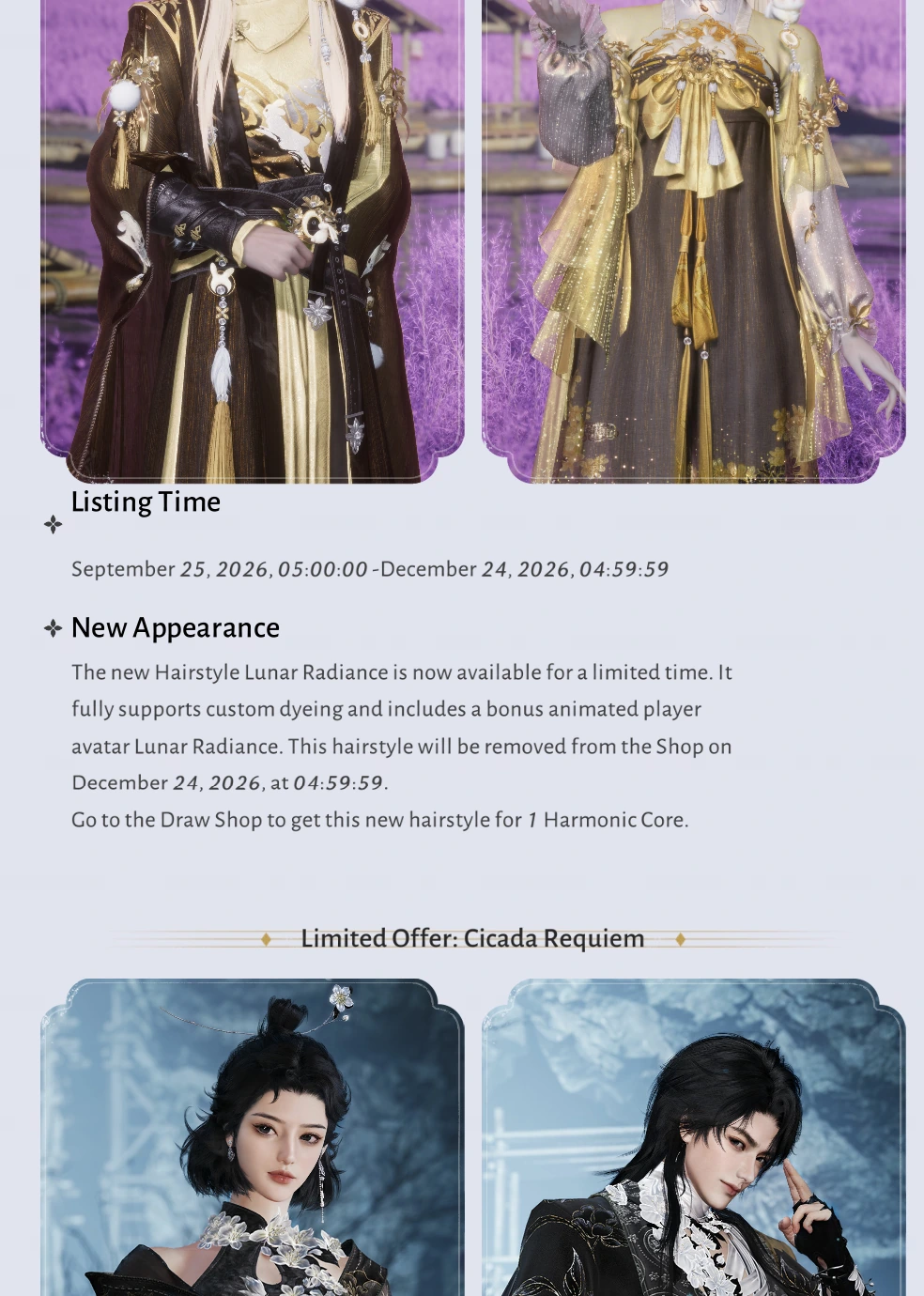 Continuation of the Where Winds Meet Version 2.2 appearance schedule