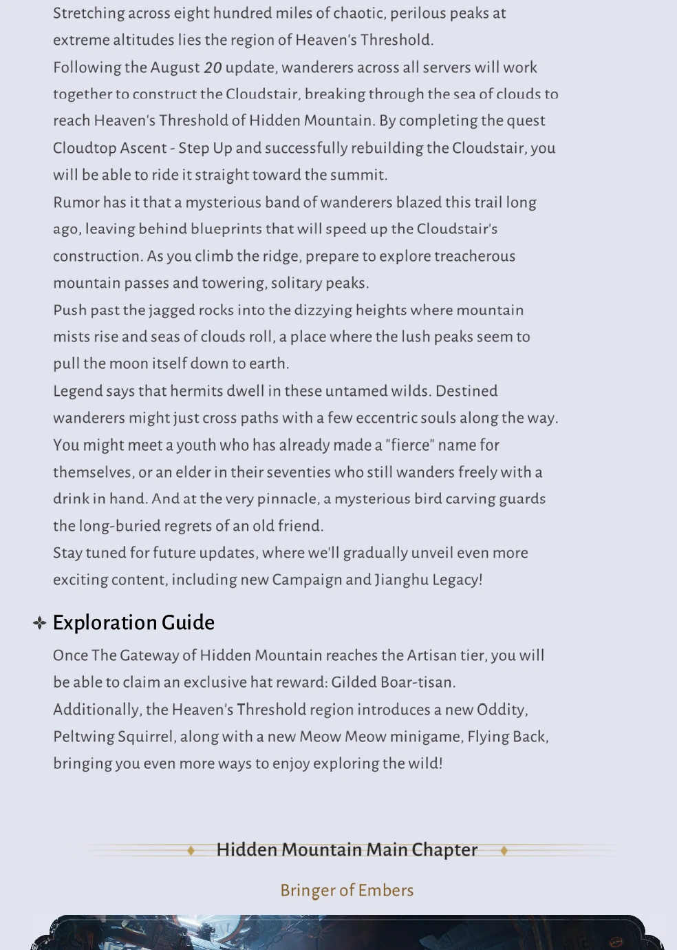 Heaven's Threshold exploration guide and Hidden Mountain story introduction