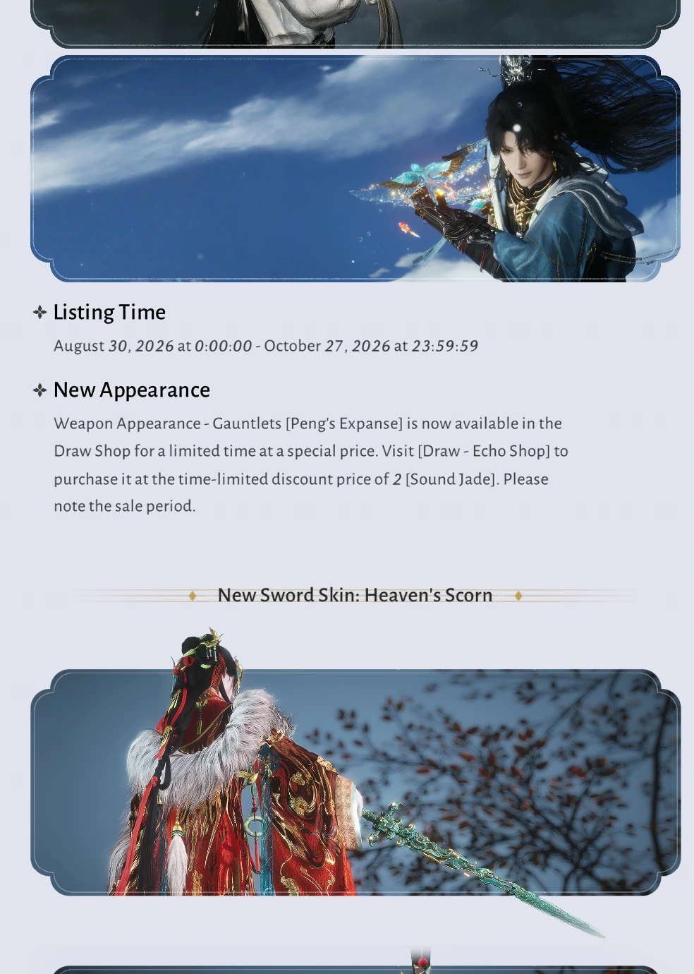 Where Winds Meet Version 2.1 official visual, part 5 of 7