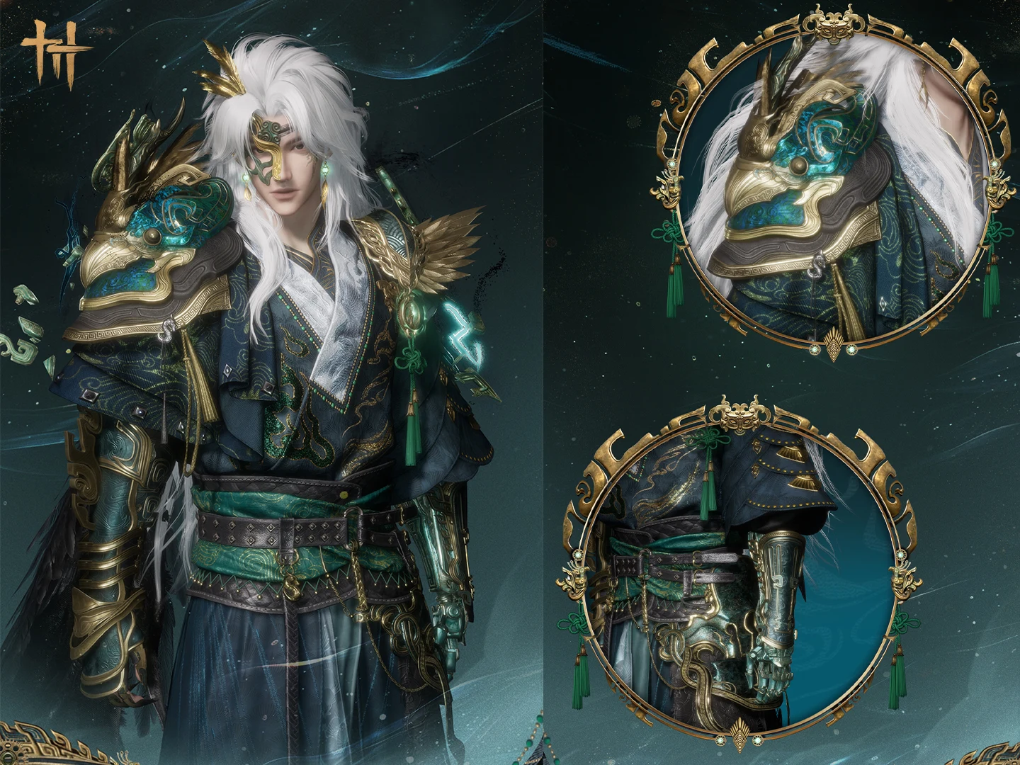 Penglai’s Peaks garment and accessory close-ups