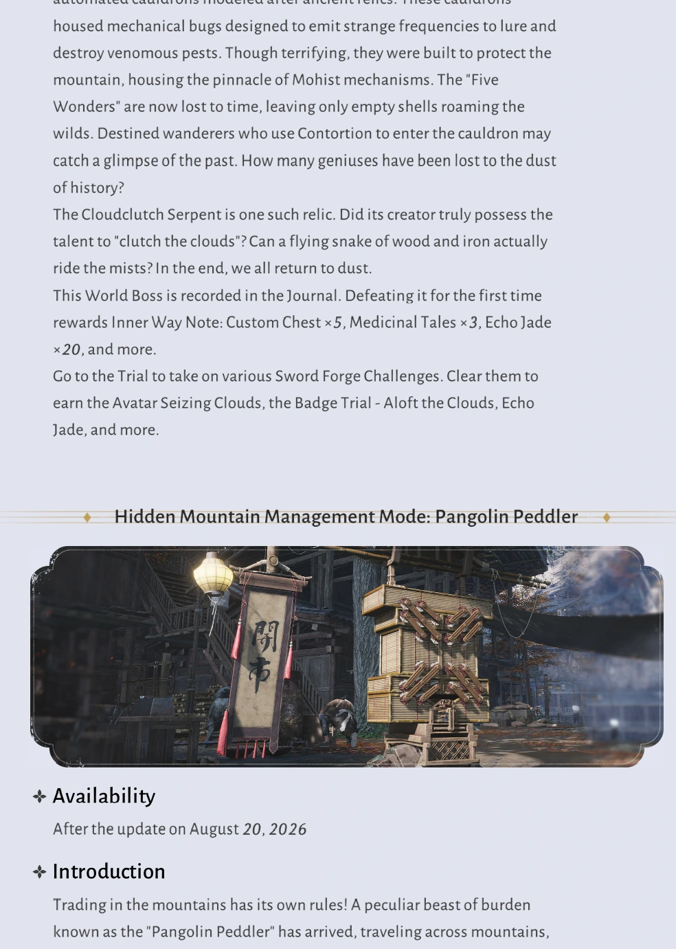 Cloudclutch Serpent and Pangolin Peddler management mode
