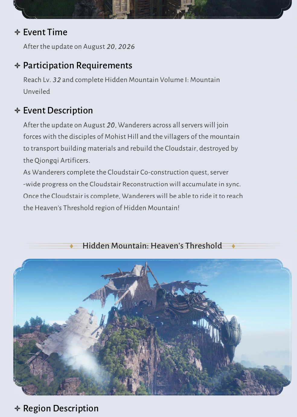 Cloudtop Ascent requirements and the Heaven's Threshold region