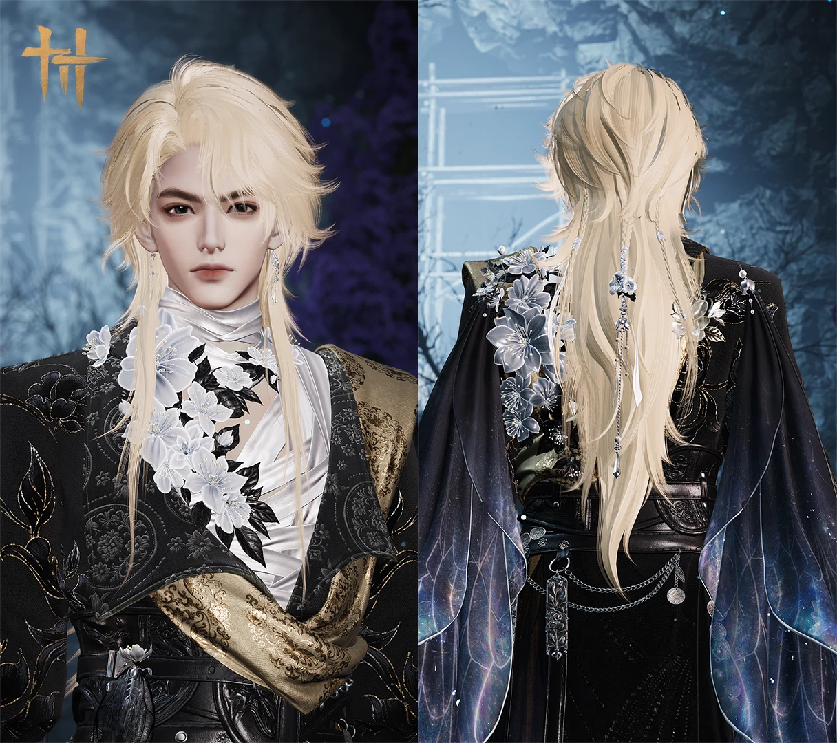 Autumn Dewlight hairstyle front and back views