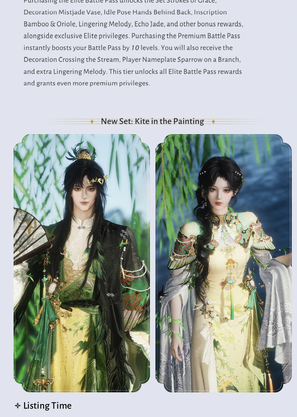 Battle Pass rewards and Kite in the Painting appearance set