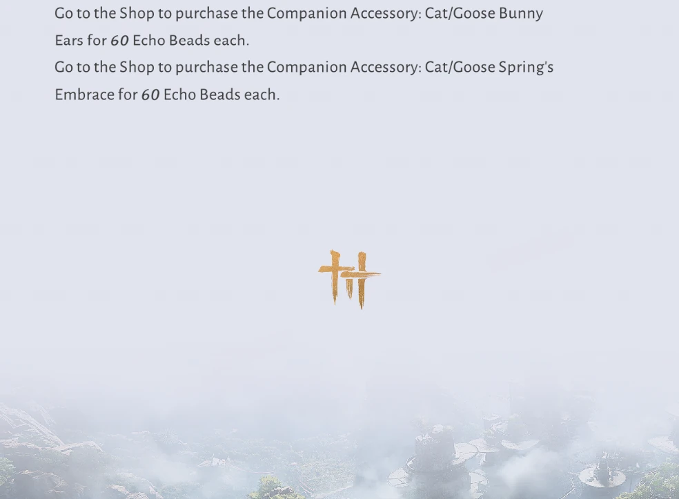 Where Winds Meet Version 2.0 illustrated overview of events, Battle Pass content and appearance rewards continued